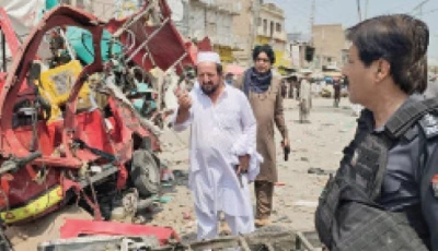 security personnel inspect the blast site in sarai naurang photo express