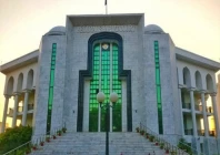 fsc strikes down suicide law amendment