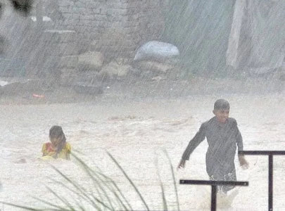 ndma issues nationwide severe weather alert ndma issues nationwide severe weather alert