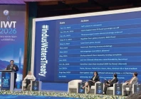 a giant videowall highlights india s violations of the indus waters treaty since april 2025 during a presentation at a seminar titled indus waters treaty an instrument of peace and regional stability in islamabad photo ptv