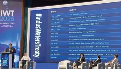 a giant videowall highlights india s violations of the indus waters treaty since april 2025 during a presentation at a seminar titled indus waters treaty an instrument of peace and regional stability in islamabad photo ptv a giant videowall highlights india s violations of the indus waters treaty since april 2025 during a presentation at a seminar titled indus waters treaty an instrument of peace and regional stability in islamabad photo ptv