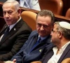 italy probes israeli minister others italy probes israeli minister others