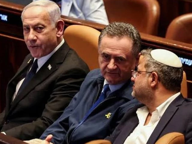 Italy probes Israeli minister, others