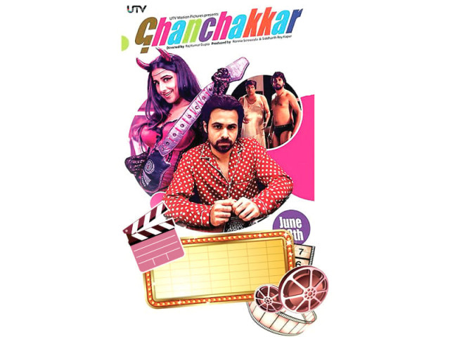 gupta manages to do a brilliant job with a typical story by challenging minds design kiran shahid gupta manages to do a brilliant job with a typical story by challenging minds design kiran shahid