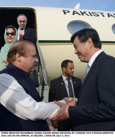 prime minister nawaz sharif being received by china 039 s vice foreign minister zhai jun in beijing photo app prime minister nawaz sharif being received by china 039 s vice foreign minister zhai jun in beijing photo app