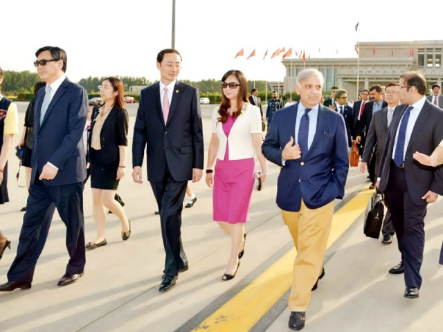 punjab chief minister shahbaz sharif arrives at the beijing airport along with other dignitaries photo nni punjab chief minister shahbaz sharif arrives at the beijing airport along with other dignitaries photo nni