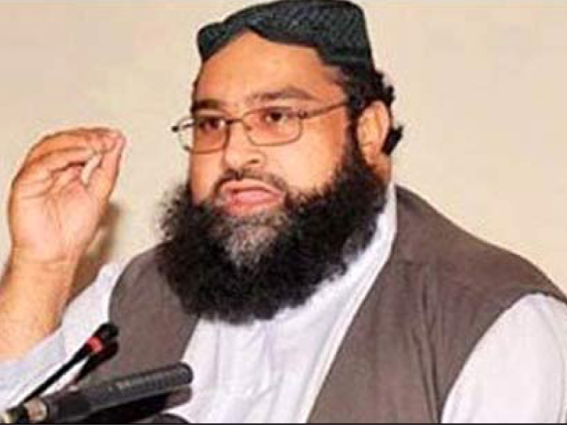 allama tahir ashrafi photo file