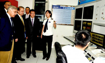 nawaz and shahbaz sharif being briefed about the beijing subway system photo government of pakistan website