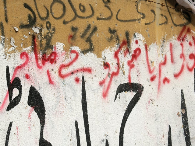 mqm h slogans demanding an end to no go areas in the city sprang up across the city overnight photo athar khan express mqm h slogans demanding an end to no go areas in the city sprang up across the city overnight photo athar khan express