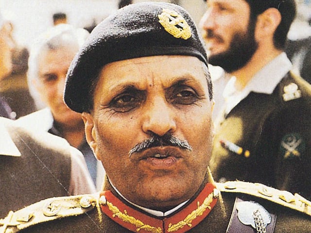 general ziaul haq photo file