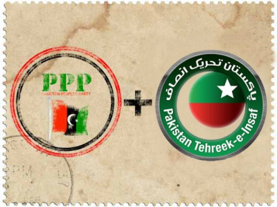 ppp endorses need for dialogue with pti ppp endorses need for dialogue with pti
