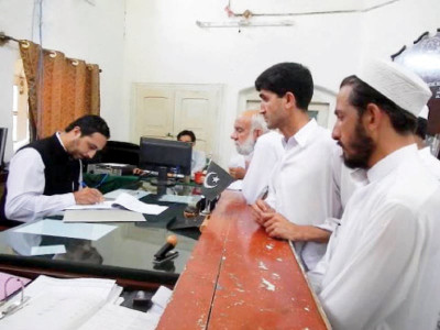 by elections anp announces candidates by elections anp announces candidates