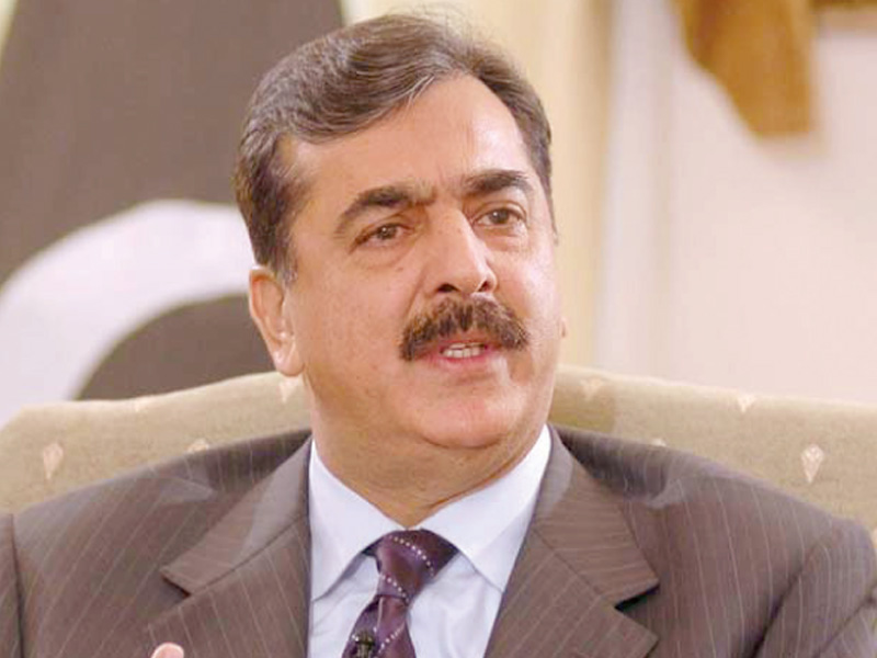 yousaf raza gilani photo file