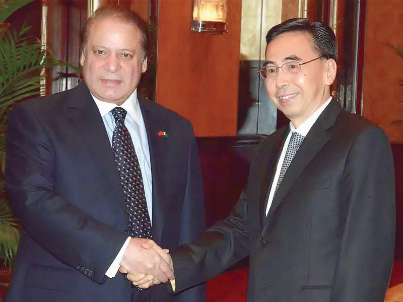 pm nawaz shakes hands with the governor of guangdong on the sidelines of the meeting photo app pm nawaz shakes hands with the governor of guangdong on the sidelines of the meeting photo app