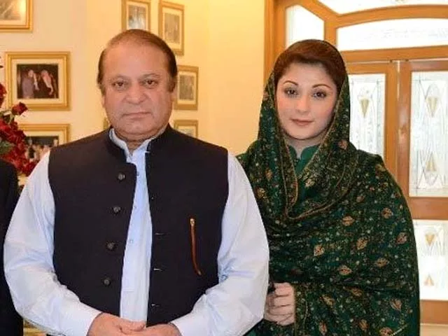 prime minister nawaz sharif with his daughter maryam nawaz photo online prime minister nawaz sharif with his daughter maryam nawaz photo online