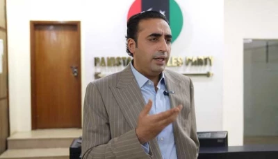 pakistan peoples party ppp chairman bilawal bhutto zardari speaking to journalists in karachi on november 14 2024 photo screengrab