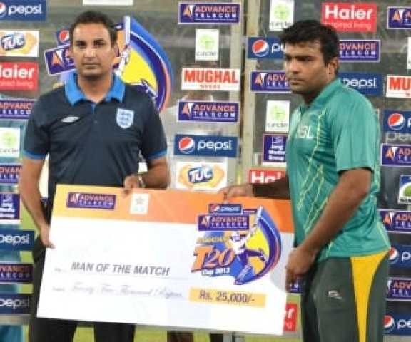 match referee saadat ali controversially awarded the man of the match award to fahad instead of ghani as the pia management and players reacted strongly to the decision photo cricinfo match referee saadat ali controversially awarded the man of the match award to fahad instead of ghani as the pia management and players reacted strongly to the decision photo cricinfo