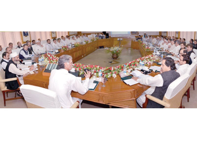 meeting expectations inaugural cabinet meeting emphasises good governance meeting expectations inaugural cabinet meeting emphasises good governance