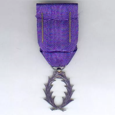 the academic palms is a distinction initiated by napoleon bonaparte in 1808 to reward scholars from the universities of paris photo medal medaille com the academic palms is a distinction initiated by napoleon bonaparte in 1808 to reward scholars from the universities of paris photo medal medaille com