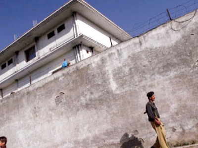 abbottabad commission report military faults local police abbottabad commission report military faults local police