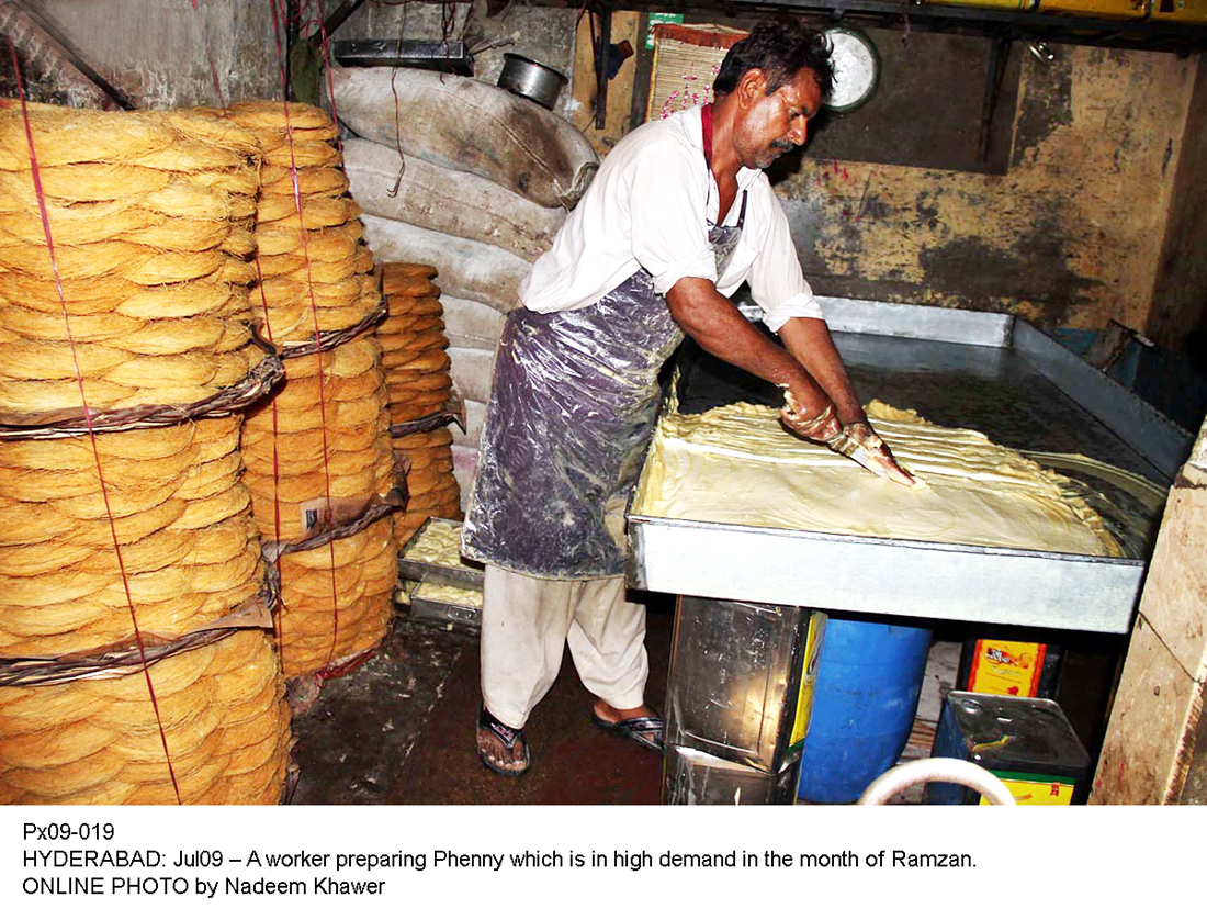 Updated Jul 12, 2013