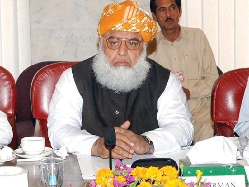 jui f chief maulana fazlur rehman photo file