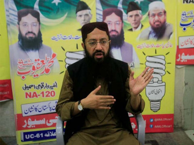 13 000 pakistanis voted for far right parties should the remaining be worried 13 000 pakistanis voted for far right parties should the remaining be worried