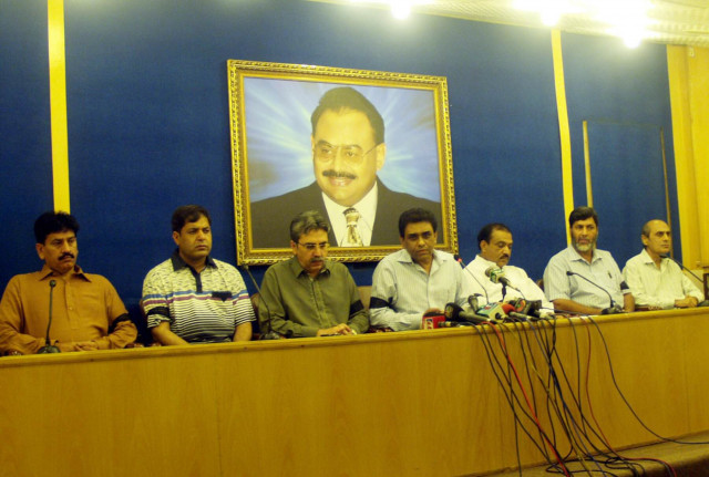 a file photo of khalid maqbool siddique addressing a press conference along with the other mqm leaders in karachi photo file a file photo of khalid maqbool siddique addressing a press conference along with the other mqm leaders in karachi photo file
