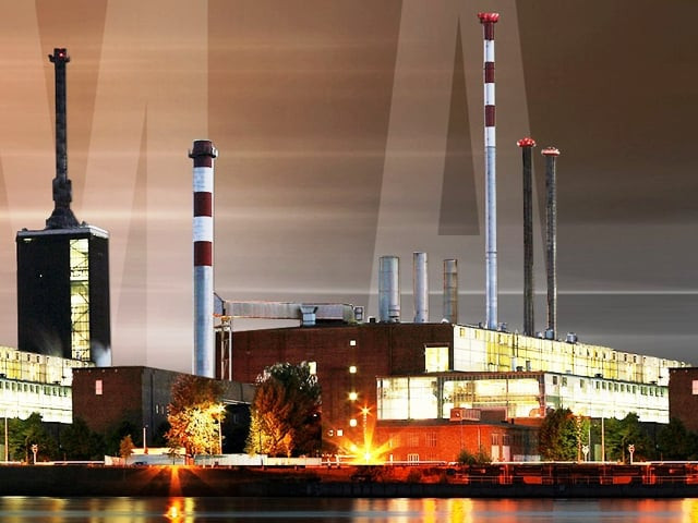 conceived at a cost of rs22 billion the cost of the nandipur power project with a capacity to produce 425 megawatts of electricity has been revised upward to rs57 4 billion photo file conceived at a cost of rs22 billion the cost of the nandipur power project with a capacity to produce 425 megawatts of electricity has been revised upward to rs57 4 billion photo file