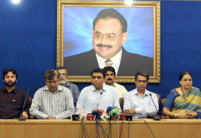 mqm trashes bbc programme considers lawsuit mqm trashes bbc programme considers lawsuit