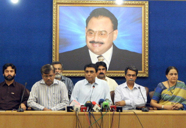 the party s leaders lashed out at the bbc two report on thursday calling it propaganda and part of a defamation campaign photo mqm the party s leaders lashed out at the bbc two report on thursday calling it propaganda and part of a defamation campaign photo mqm