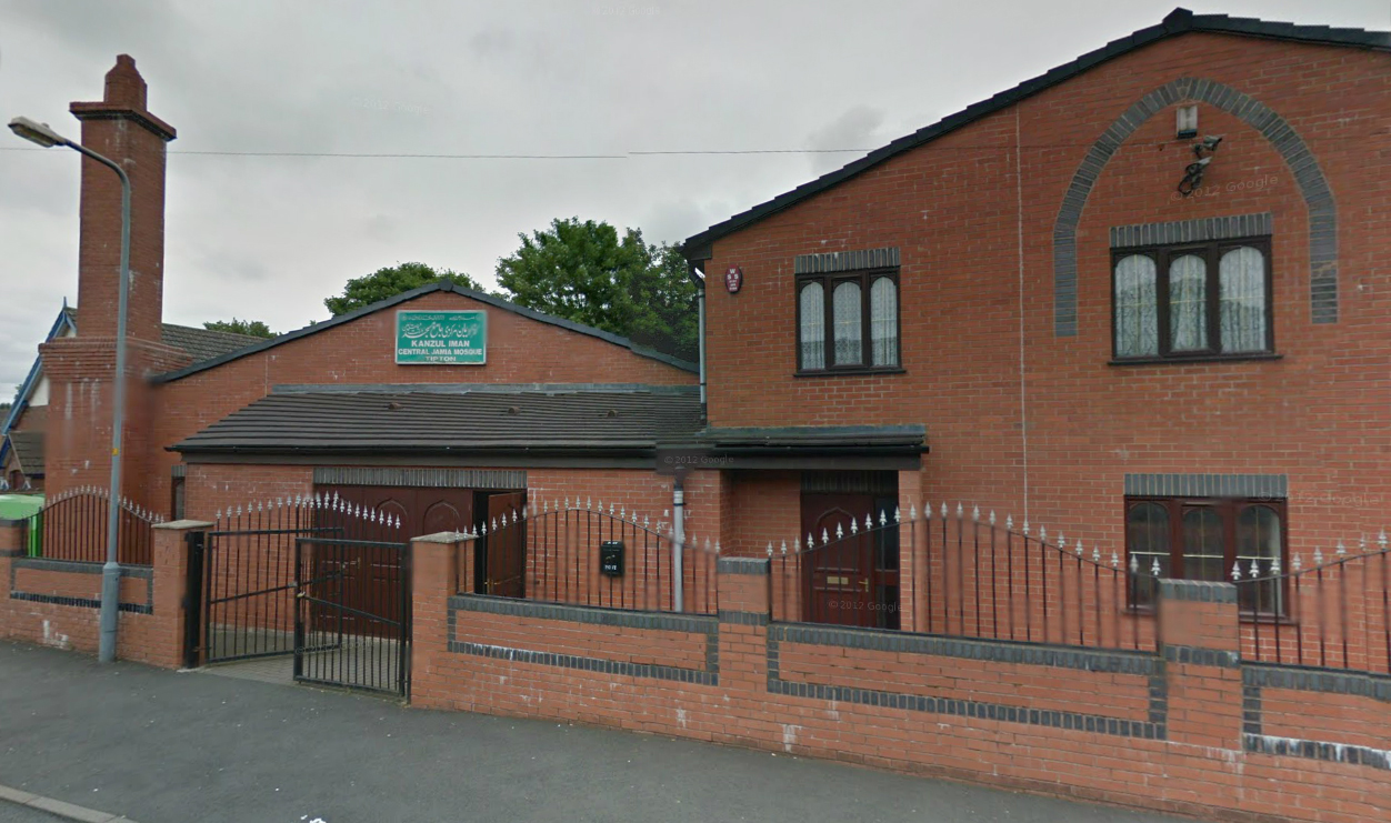 a street view image of the kanz ul iman muslim welfare association mosque on the binfield street tipton