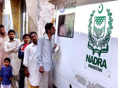 move of passport counters at nadra lauded move of passport counters at nadra lauded