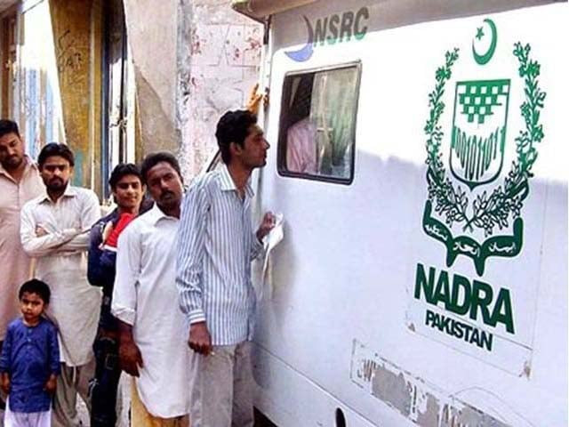 move of passport counters at nadra lauded move of passport counters at nadra lauded