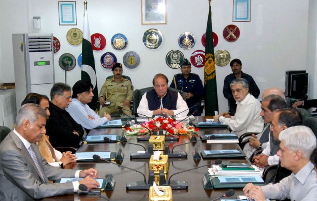prime minister chairing a briefing session at the ministry of interior photo pid prime minister chairing a briefing session at the ministry of interior photo pid