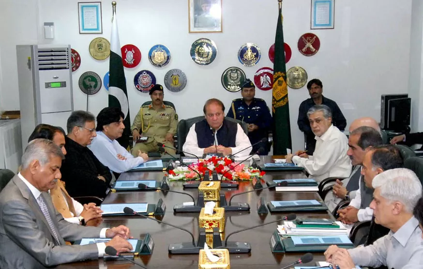 prime minister chairing a briefing session at the ministry of interior photo pid prime minister chairing a briefing session at the ministry of interior photo pid