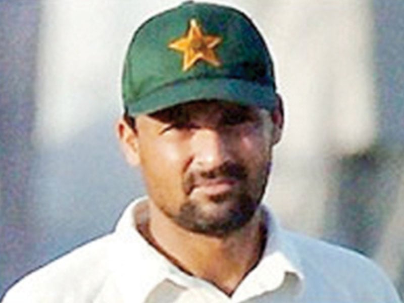 a file photo of former pakistani cricketer moin khan photo file