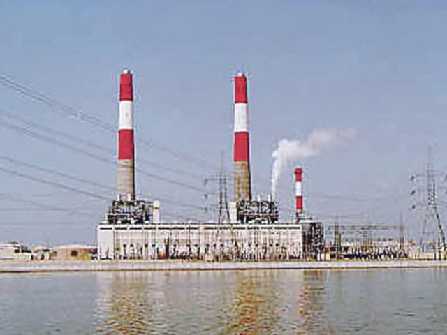 lalpir power is an independent power producing company owned by the nishat group it employs an oil fired power station in muzaffargarh punjab to produce electricity with a gross total capacity of 362 megawatts photo file lalpir power is an independent power producing company owned by the nishat group it employs an oil fired power station in muzaffargarh punjab to produce electricity with a gross total capacity of 362 megawatts photo file