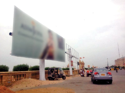 big business jehangir kothari parade saved from cooking oil and lawn ads