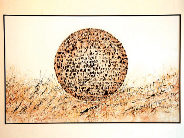 the calligraphers had used various styles of writing in their pieces including nastaliq lahori nastaliq nasakh and suls to present religious texts and sayings of various sufis photo shafiq malik the calligraphers had used various styles of writing in their pieces including nastaliq lahori nastaliq nasakh and suls to present religious texts and sayings of various sufis photo shafiq malik