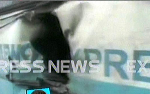the rear part of the bus received damages from the blast photo express the rear part of the bus received damages from the blast photo express