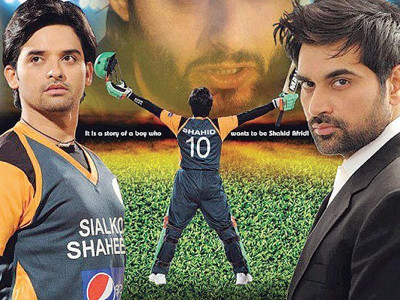 did you know main hoon shahid afridi s soundtrack is on air