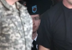 a us military judge rejected a request to dismiss a key charge that an american soldier aided the enemy photo afp a us military judge rejected a request to dismiss a key charge that an american soldier aided the enemy photo afp