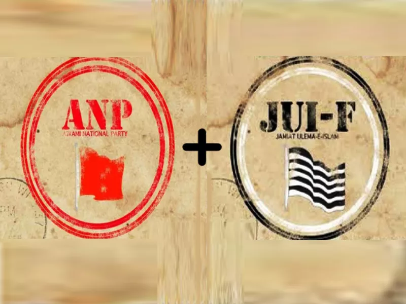 by elections will be held in august 22 photo file by elections will be held in august 22 photo file