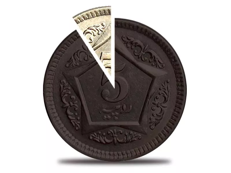 falling short rs90 5b was the revenue collection made by punjab against the target of rs95b for fiscal 2013 design faizan dawood file falling short rs90 5b was the revenue collection made by punjab against the target of rs95b for fiscal 2013 design faizan dawood file