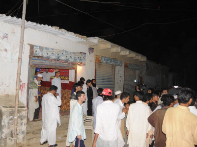 blast near anp office in karachi kills two injures six blast near anp office in karachi kills two injures six
