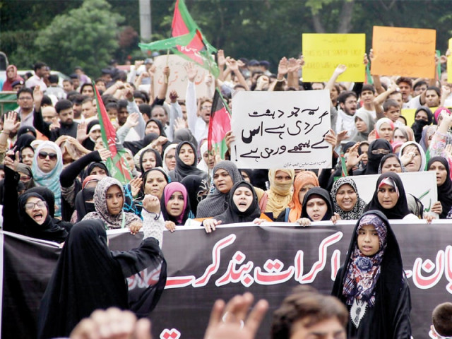 protesters gathered in front of alhamra and walked to the lahore press club chanting slogans against the attackers photo shafiq malik express protesters gathered in front of alhamra and walked to the lahore press club chanting slogans against the attackers photo shafiq malik express