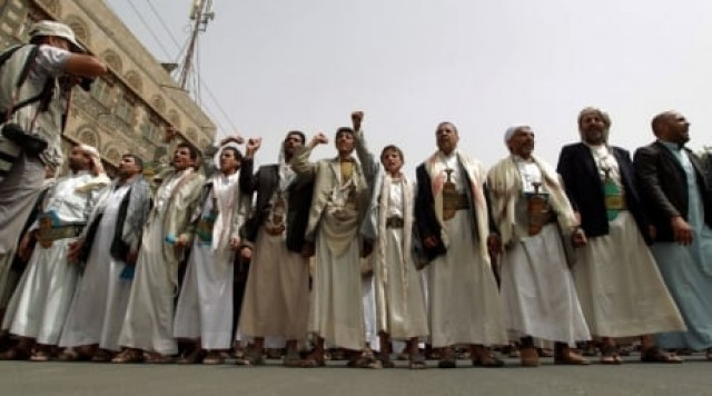 shia zaidi rebels in yemen are waging a battle for the control of mosques photo afp shia zaidi rebels in yemen are waging a battle for the control of mosques photo afp