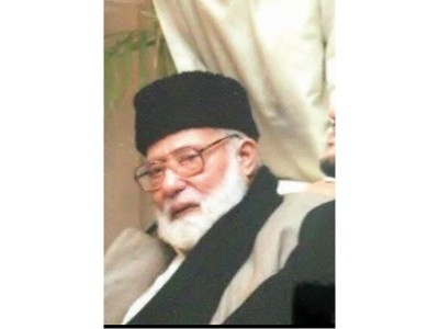 transitions former high court judge zahoorul haq passes away transitions former high court judge zahoorul haq passes away