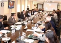 fcc rules on bureaucrats perks